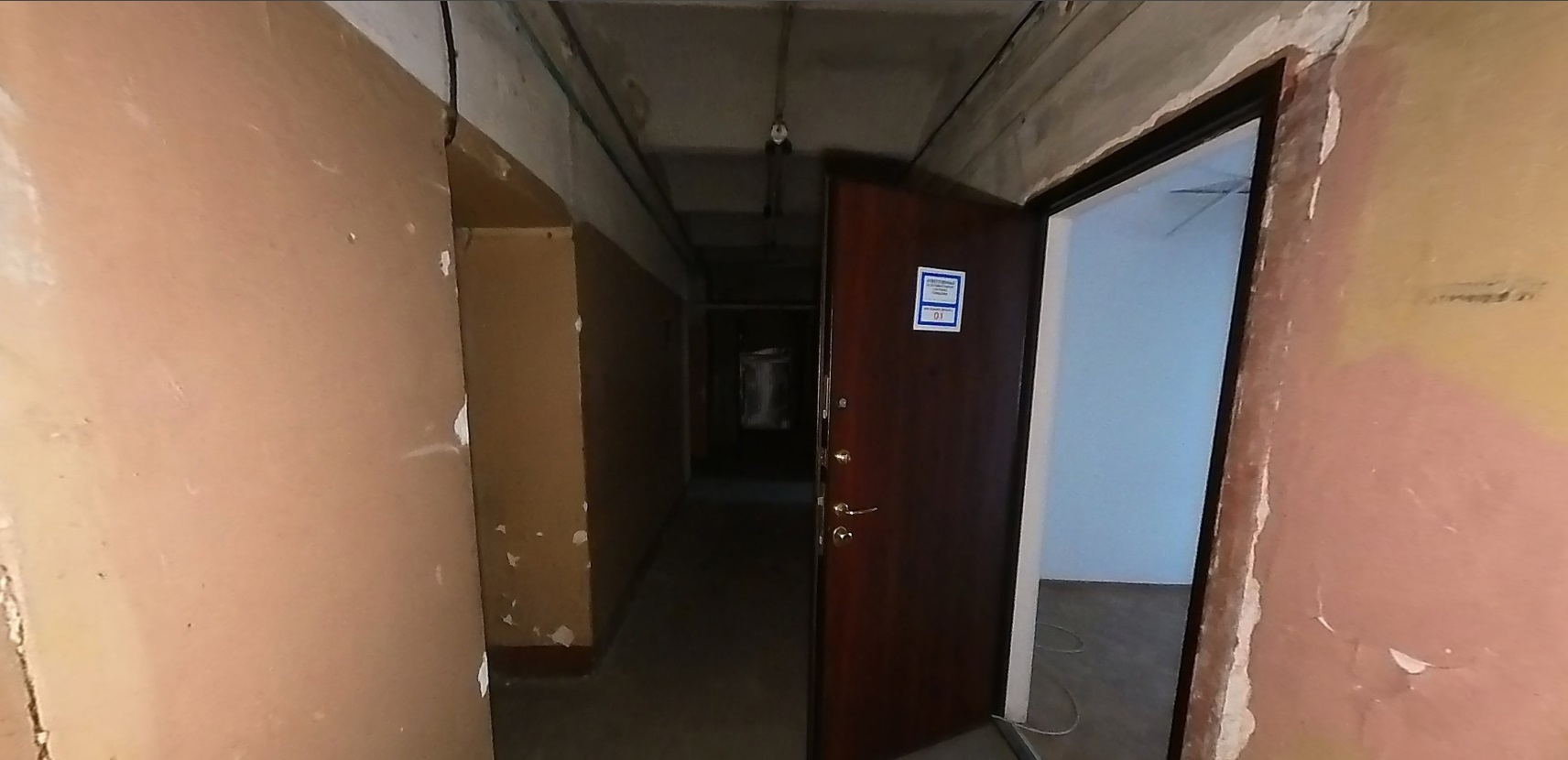 ГП16965409.Нежилое помещение.Каждое помещение_комната, входящее в состав реализуемого объекта _10.jpg