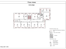 ГП16965409.Нежилое помещение.План этажа (поэтажный) с указанием границ реализуемого объекта_3.jpg