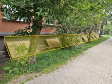 ГП16883302.Нежилое помещение.Фасад здания с выделенными окнами реализуемого объекта.jpg