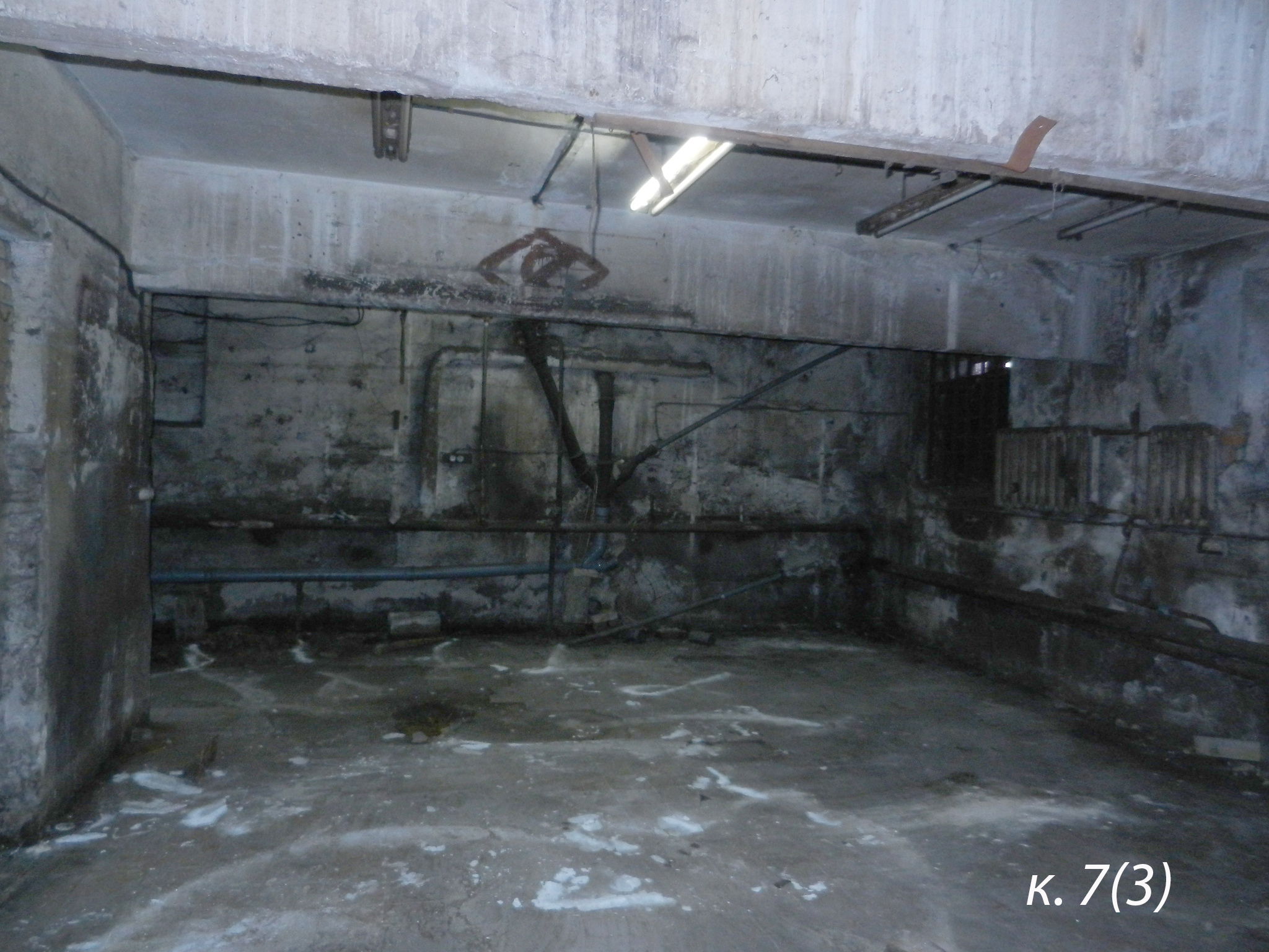 DSCN1161.JPG