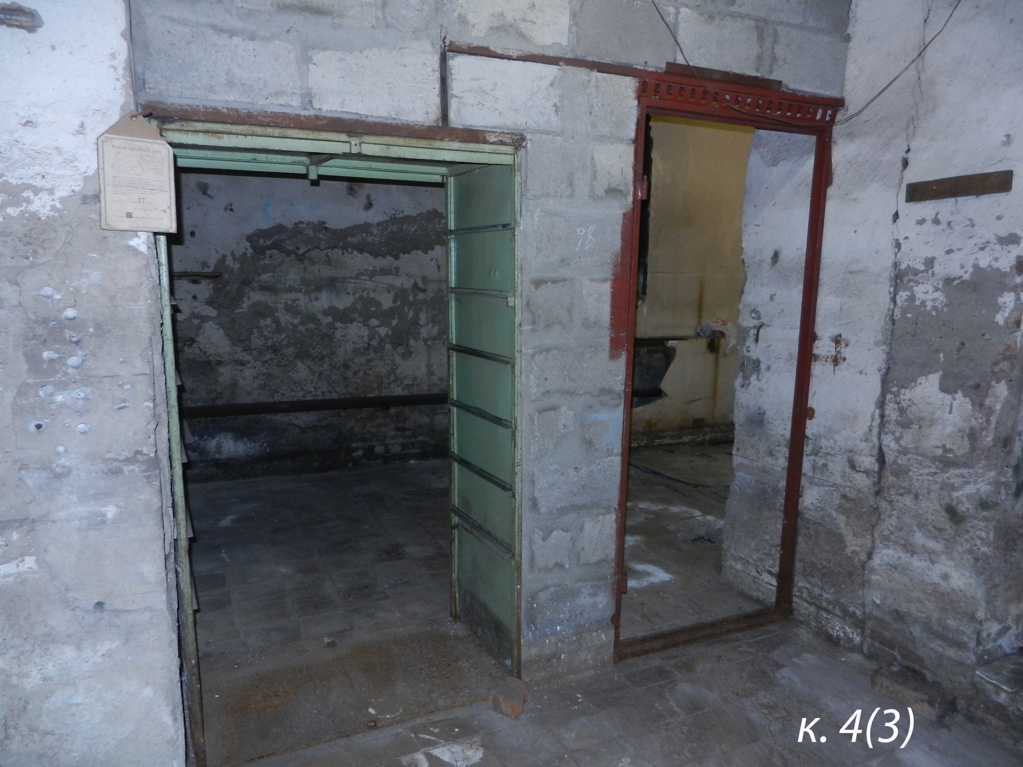DSCN1172.JPG