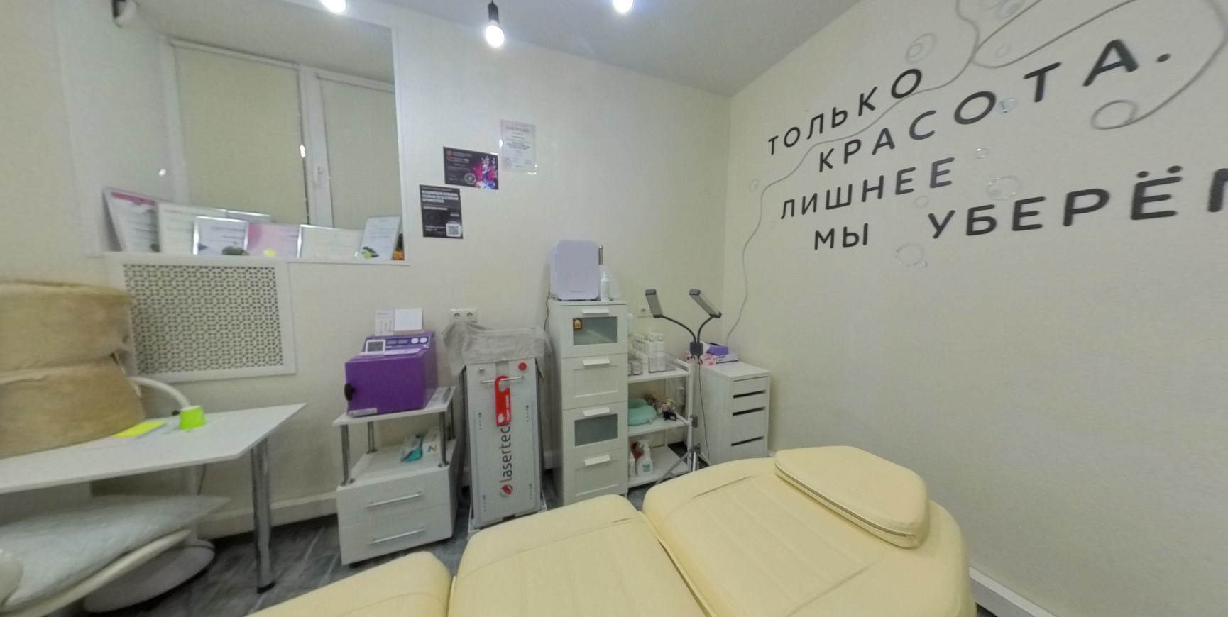 ГП16869993.Нежилое помещение.Каждое помещение_комната, входящее в состав реализуемого объекта _7.jpg
