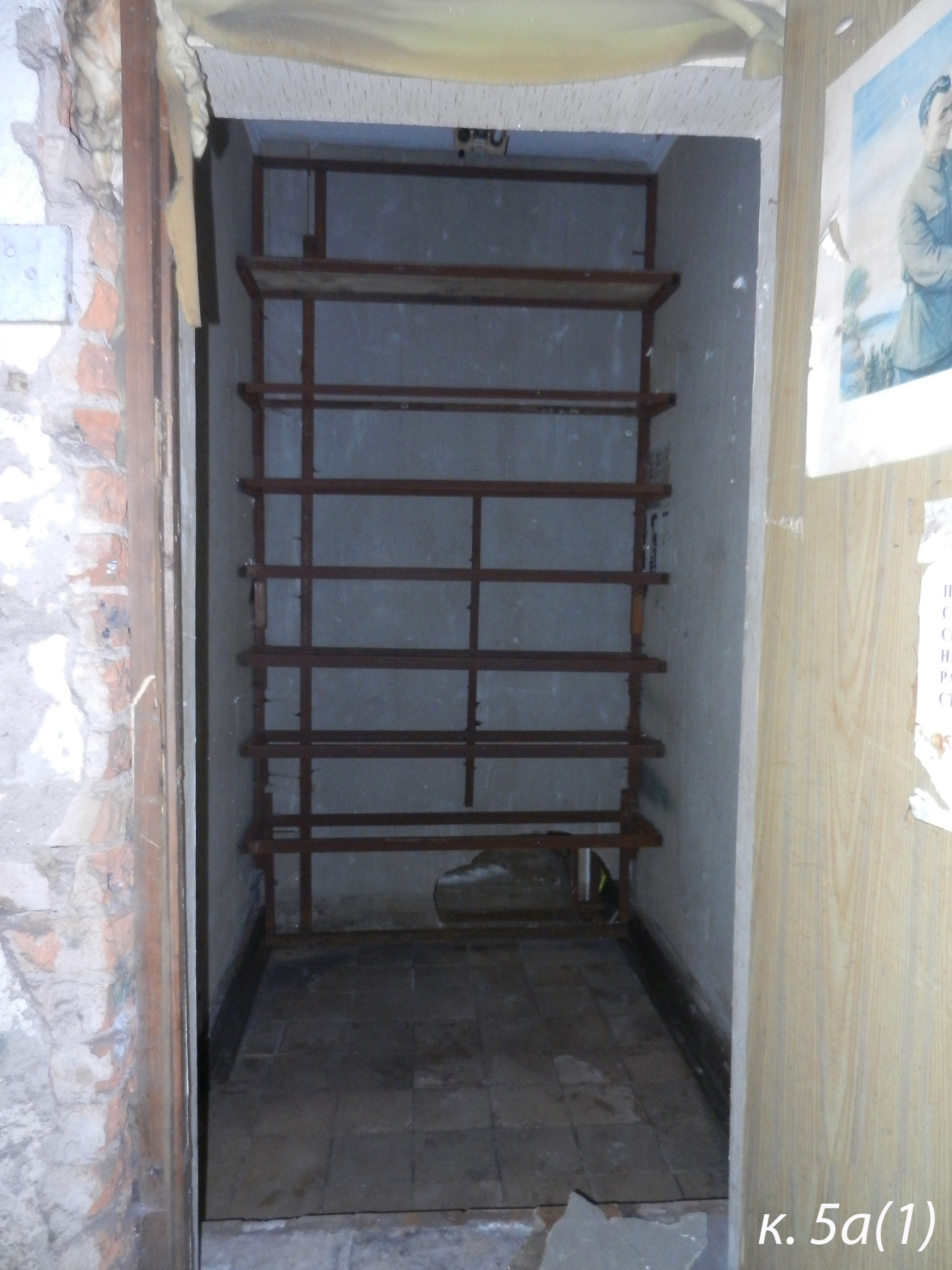 DSCN1174.JPG