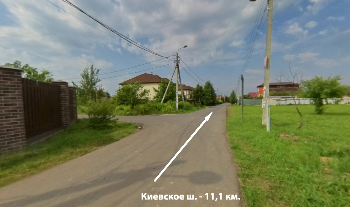 ГП16963729.Земельный участок.Подъездные пути_2.jpg