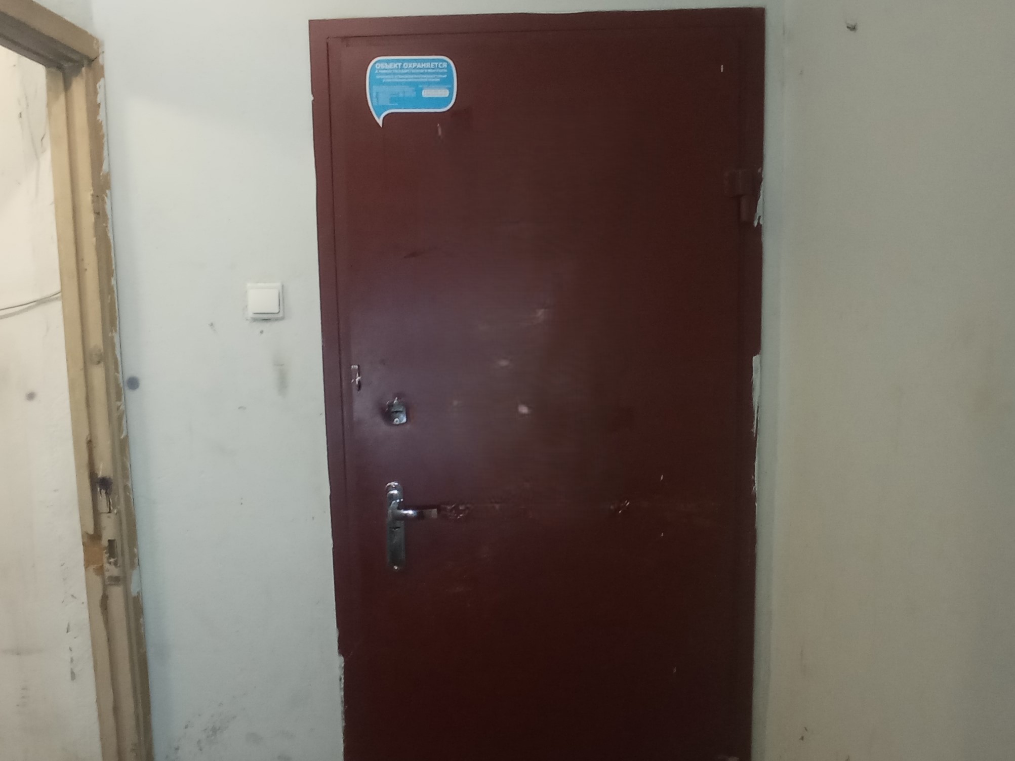ГП16962256.Нежилое помещение.Входная группа объекта_3.jpg