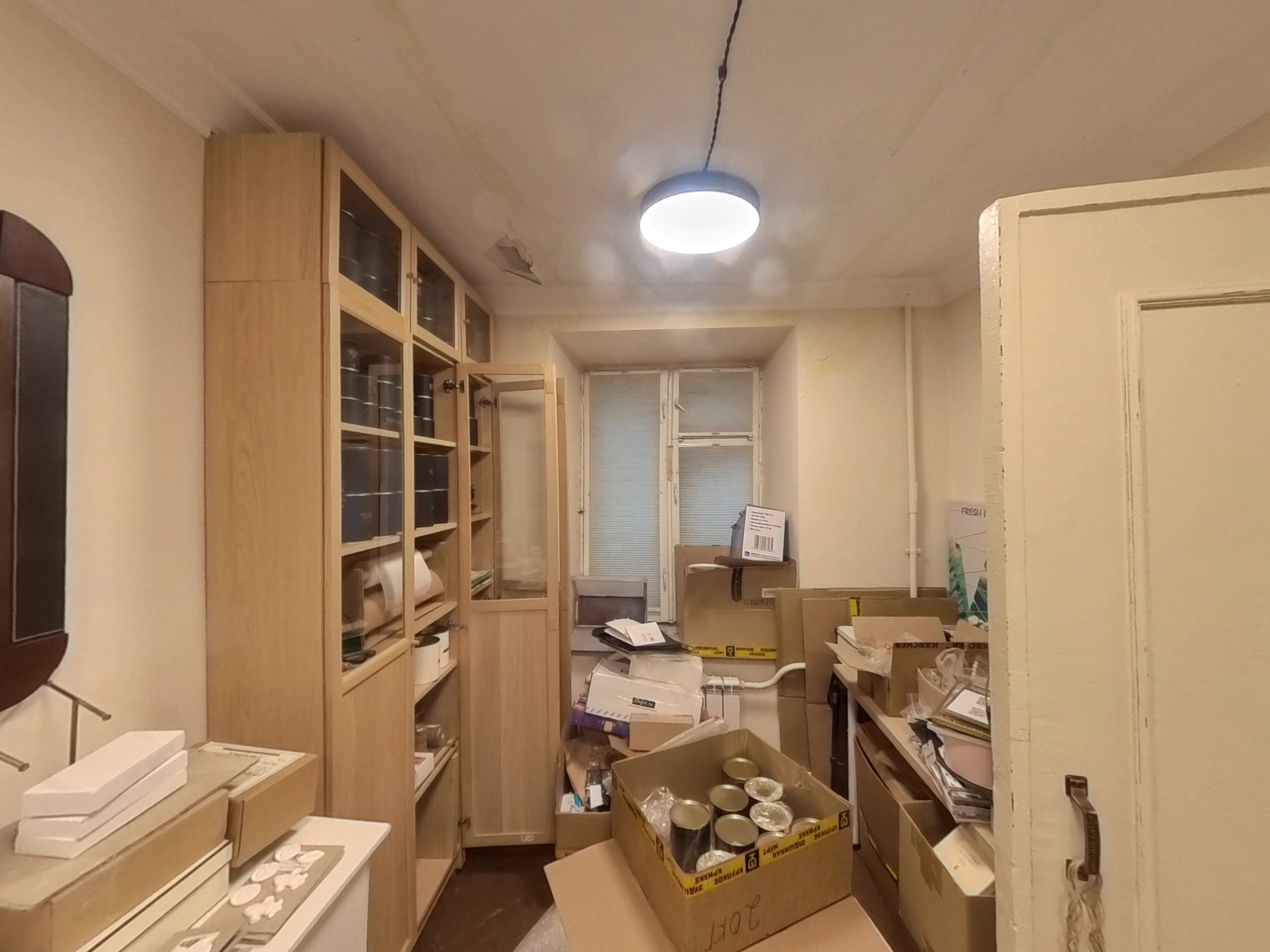 ГП16869353.Нежилое помещение.Каждое помещение_комната, входящее в состав реализуемого объекта _2.jpg