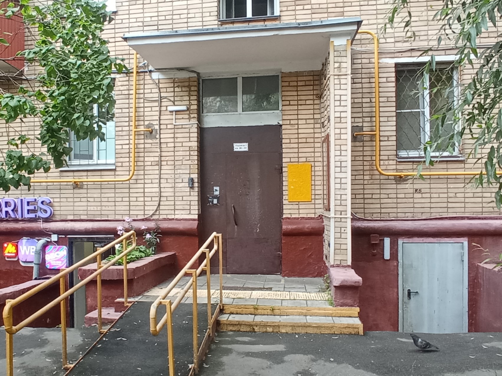 ГП16869353.Нежилое помещение.Входная группа объекта.jpg