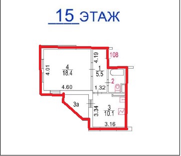 ГП16963810.Квартира.План этажа (поэтажный) с указанием границ реализуемого объекта.jpg