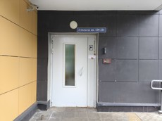 ГП16966999.Квартира.Входная группа объекта.jpg