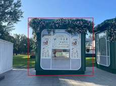 ГП16967136.Нестационарный объект_Киоск.Внешний вид объекта_2.jpg