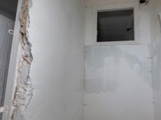 Нежилое помещение.Каждое помещение_комната, входящее в состав реализуемого объекта .город Москва, 3-й Балтийский переулок, дом 4, корпус 1 - Подвал _ 0 Подвал _ 0_27.jpg