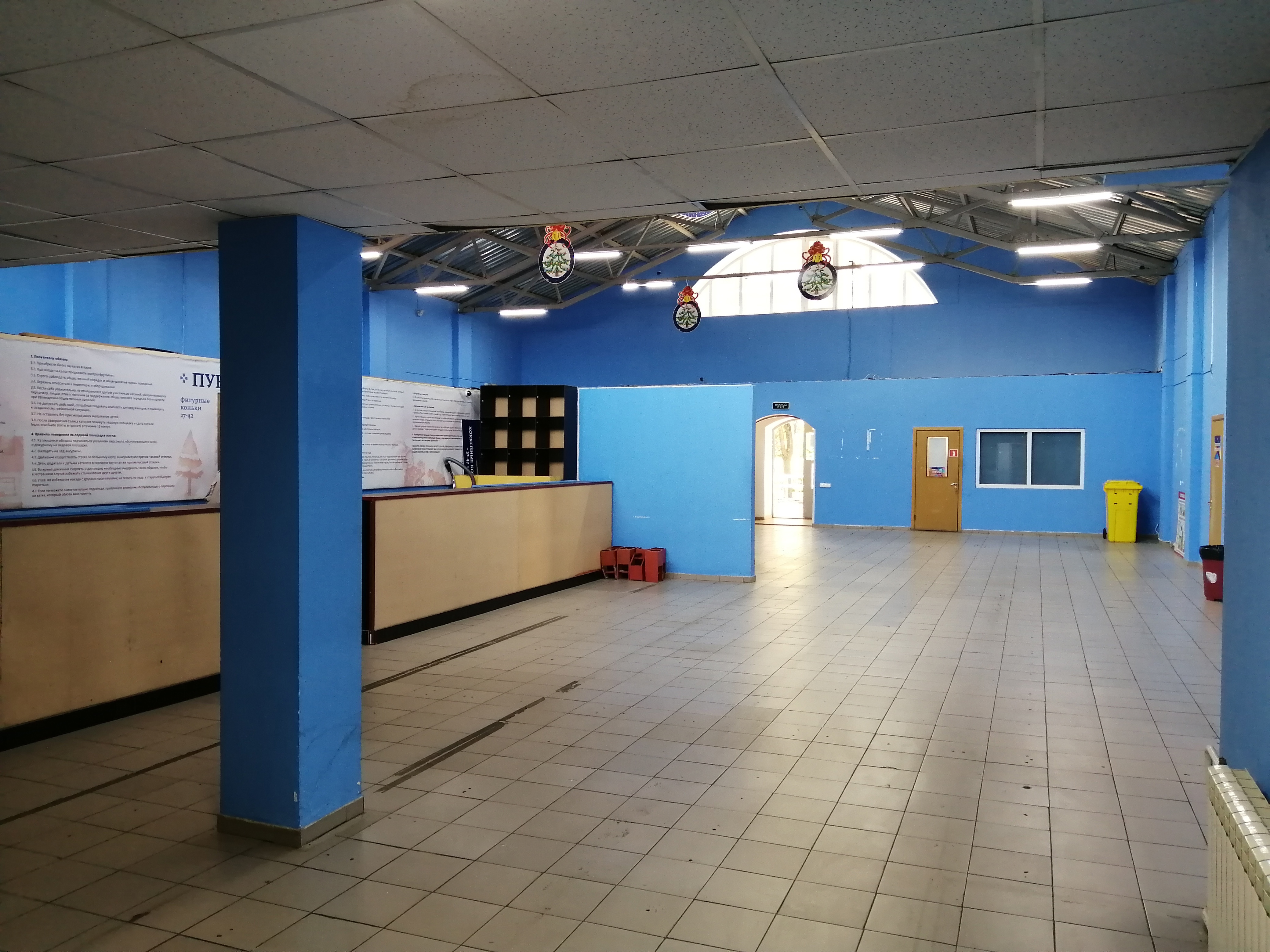 ГП16952529.Нежилое помещение.Каждое помещение_комната, входящее в состав реализуемого объекта _3.jpg