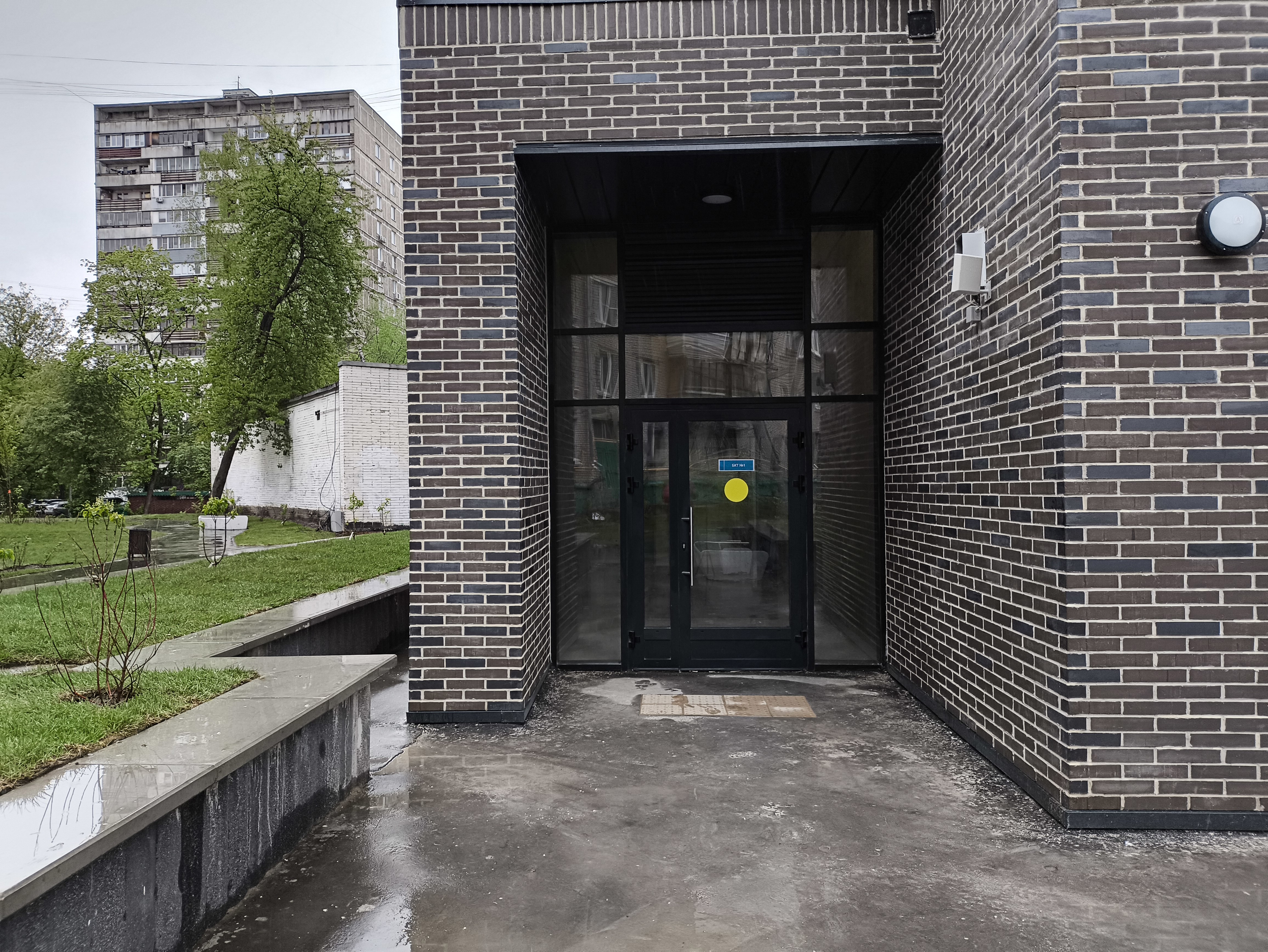 ГП16962787.Нежилое помещение.Входная группа объекта.jpg