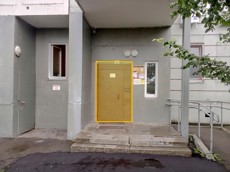 ГП16963812.Квартира.Входная группа объекта.jpg