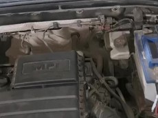ГП16965123.Транспортное средство.Подкапотное пространство.jpg
