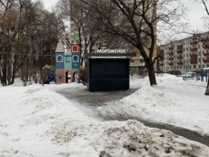 ГП16810334.Нестационарный объект_Киоск.Внешний вид объекта_2.jpg