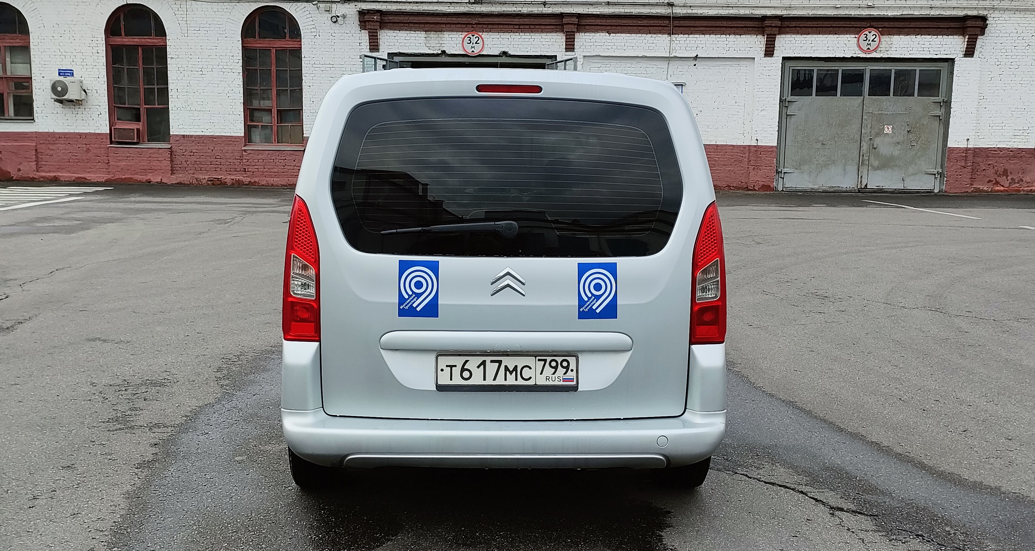 ГП16967732.Транспортное средство.Общий вид транспорта сзади (прямой ракурс).jpg