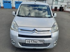 ГП16967732.Транспортное средство.Общий вид транспорта спереди (прямой ракурс).jpg