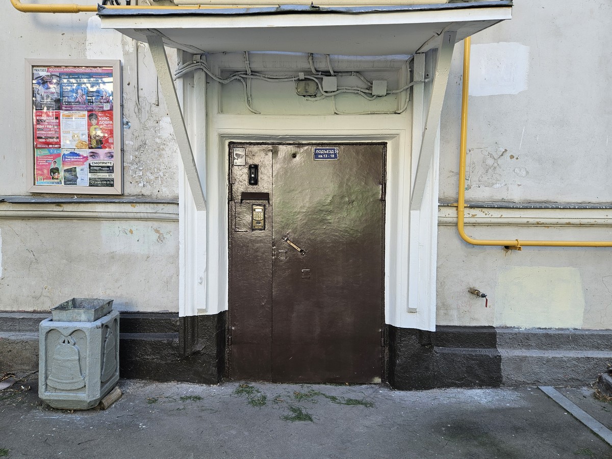 ГП16964854.Квартира.Входная группа объекта_2.jpg
