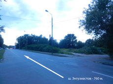 ГП16968082.Земельный участок.Подъездные пути.jpg