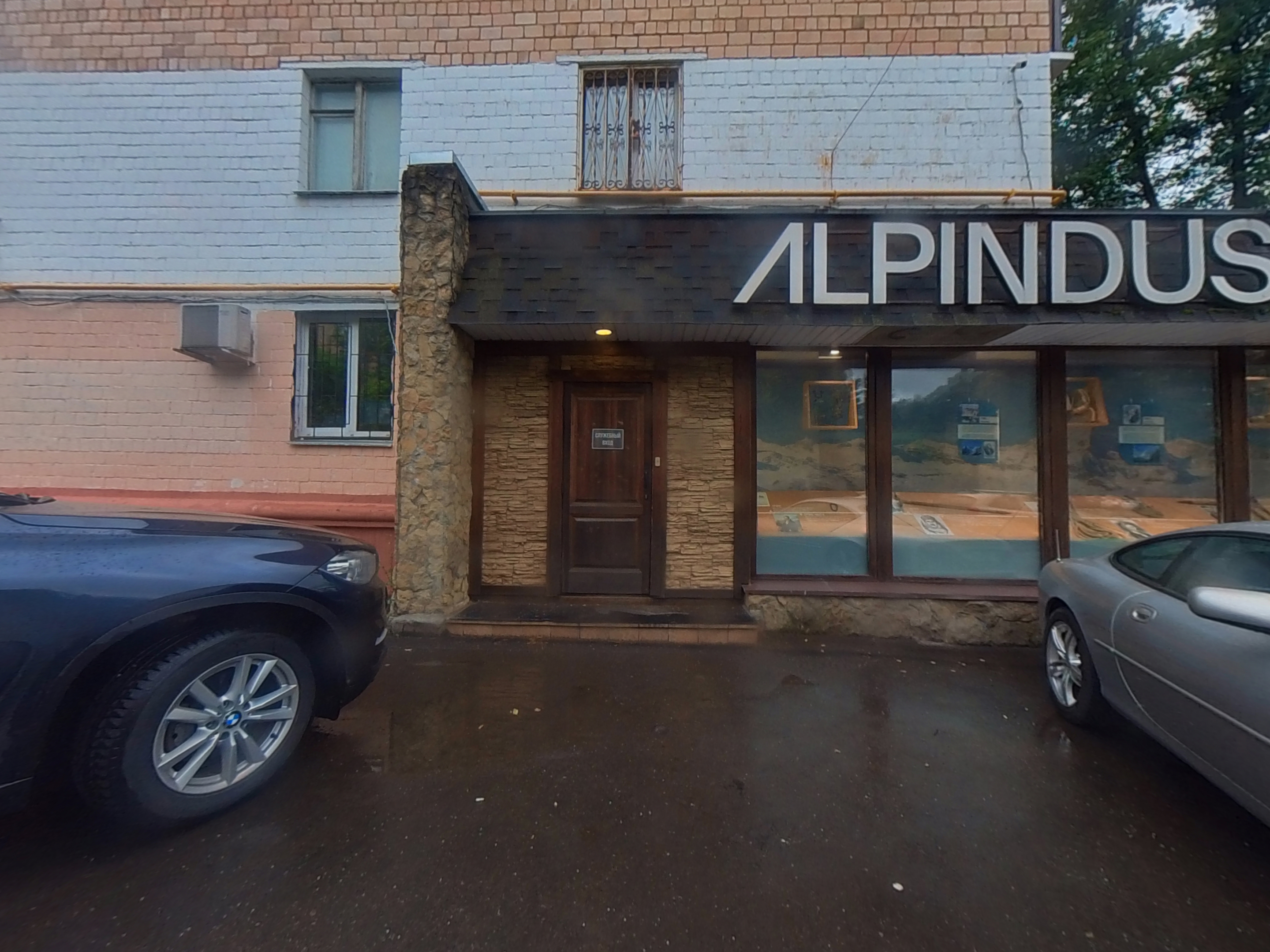 ГП16963813.Нежилое помещение.Входная группа объекта_2.jpg