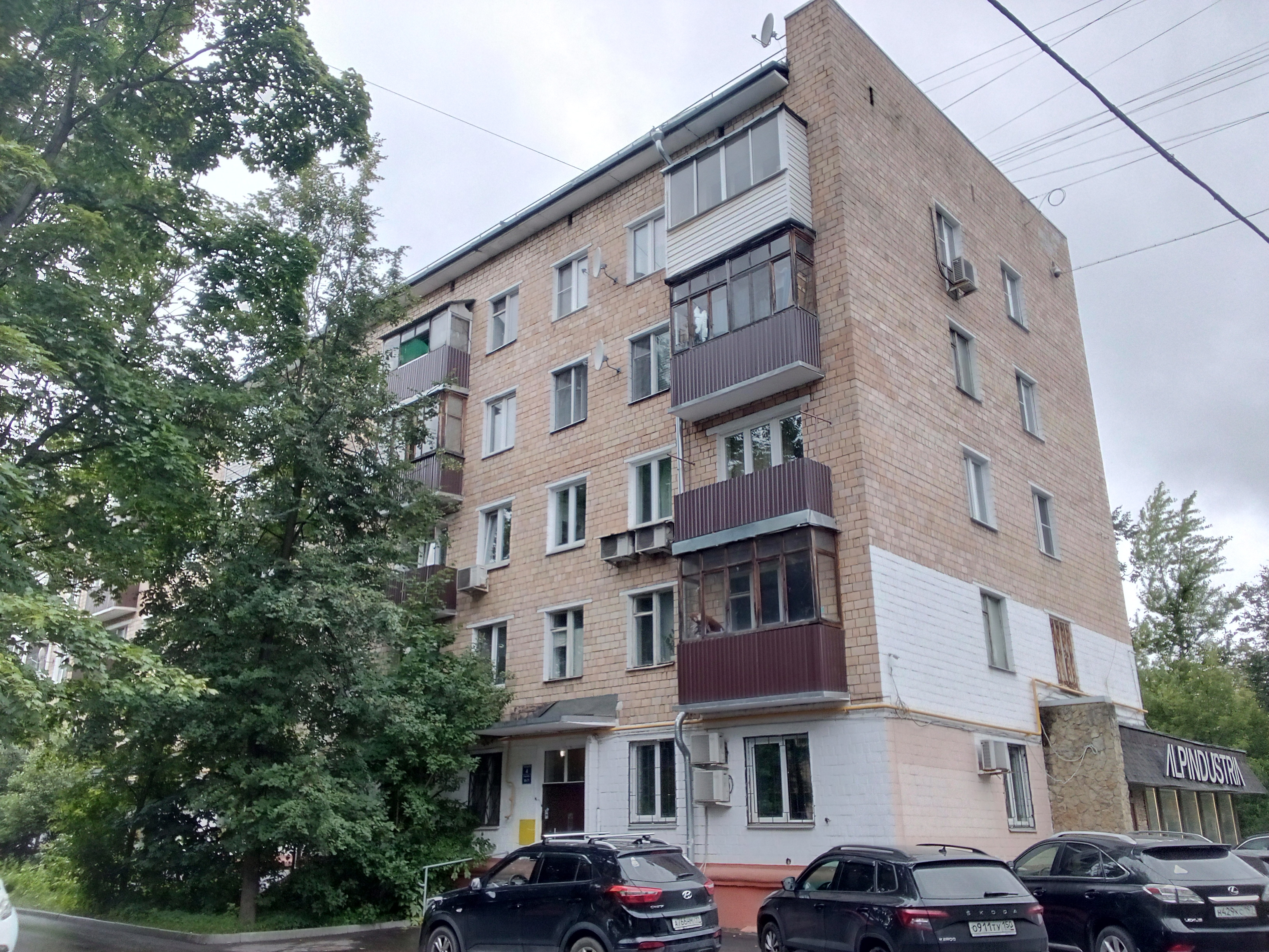 ГП16963816.Нежилое помещение.Общий фасад здания.jpg