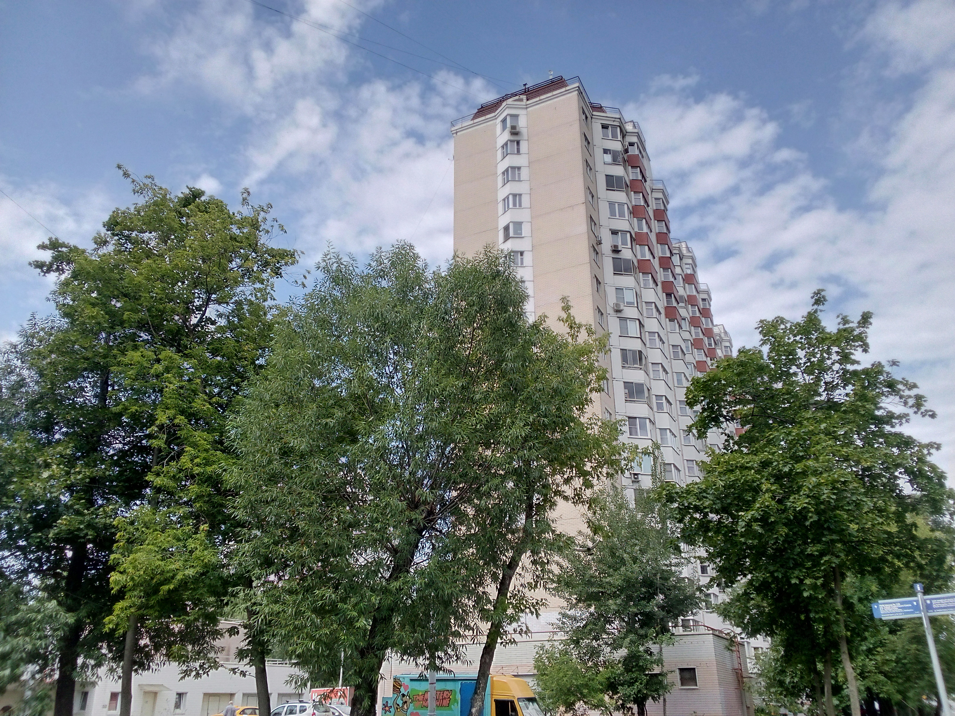ГП16816830.Нежилое помещение.Общий фасад здания_3.jpg