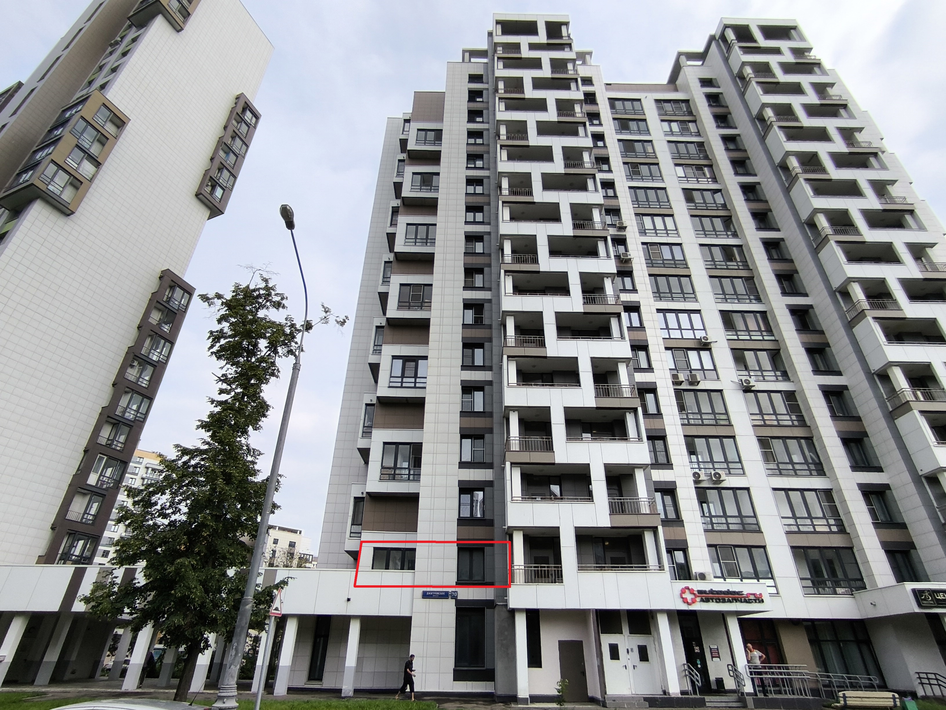 ГП16968631.Квартира.Фасад здания с выделенными окнами реализуемого объекта.jpg