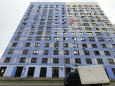ГП16968642.Квартира.Фасад здания с выделенными окнами реализуемого объекта_2.jpg