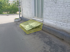 ГП16962970.Нежилое помещение.Фасад здания с выделенными окнами реализуемого объекта.jpg