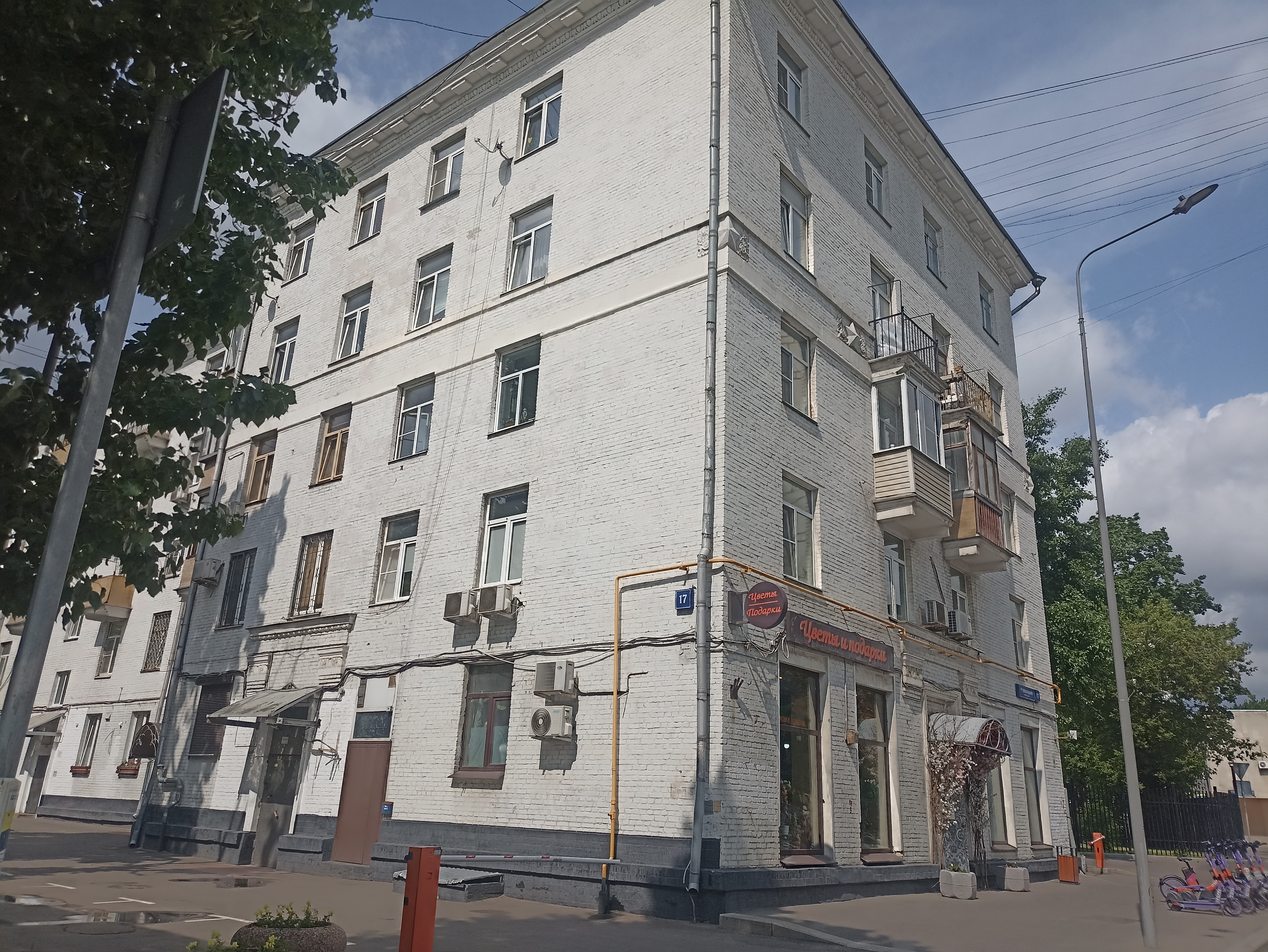 ГП16962970.Нежилое помещение.Общий фасад здания.jpg