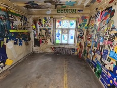 ГП16968919.Нежилое помещение.Каждое помещение_комната, входящее в состав реализуемого объекта _7.jpg