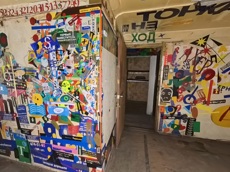 ГП16968919.Нежилое помещение.Каждое помещение_комната, входящее в состав реализуемого объекта _8.jpg