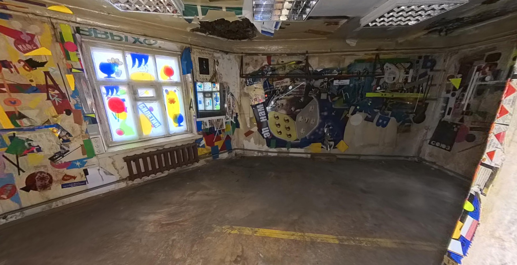 ГП16968919.Нежилое помещение.Каждое помещение_комната, входящее в состав реализуемого объекта _6.jpg