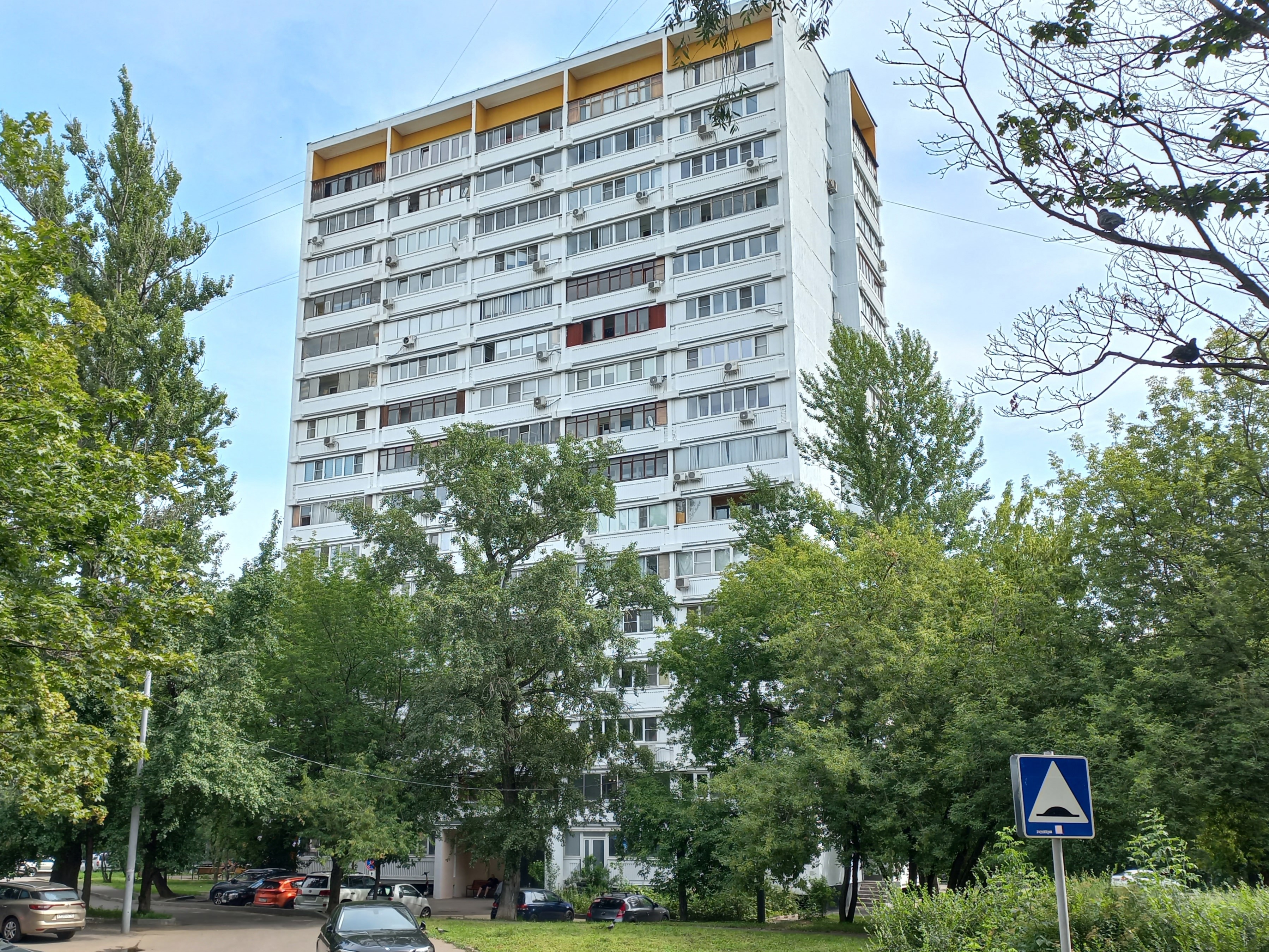 ГП16845580.Нежилое помещение.Общий фасад здания_2.jpg
