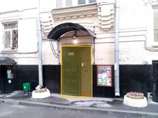 ГП16964501.Нежилое помещение.Входная группа объекта.jpg