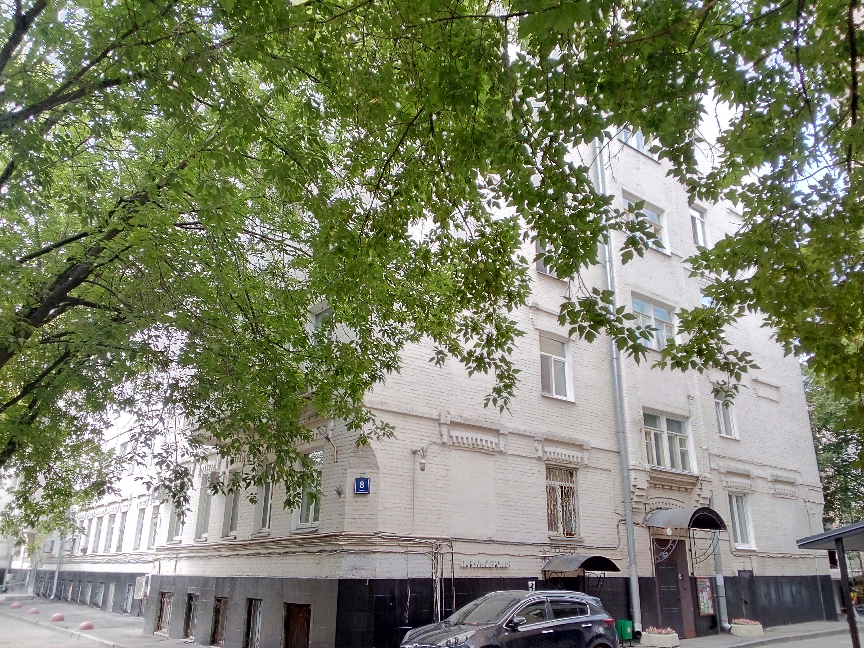 ГП16964501.Нежилое помещение.Общий фасад здания_3.jpg