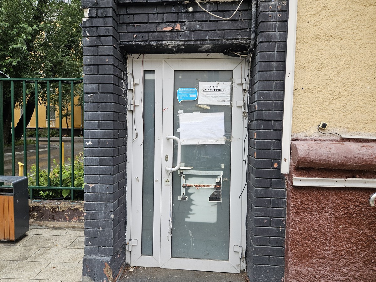 ГП16964616.Нежилое помещение.Входная группа объекта_2.jpg