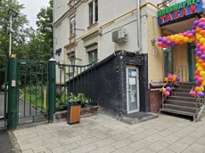 ГП16964616.Нежилое помещение.Входная группа объекта.jpg