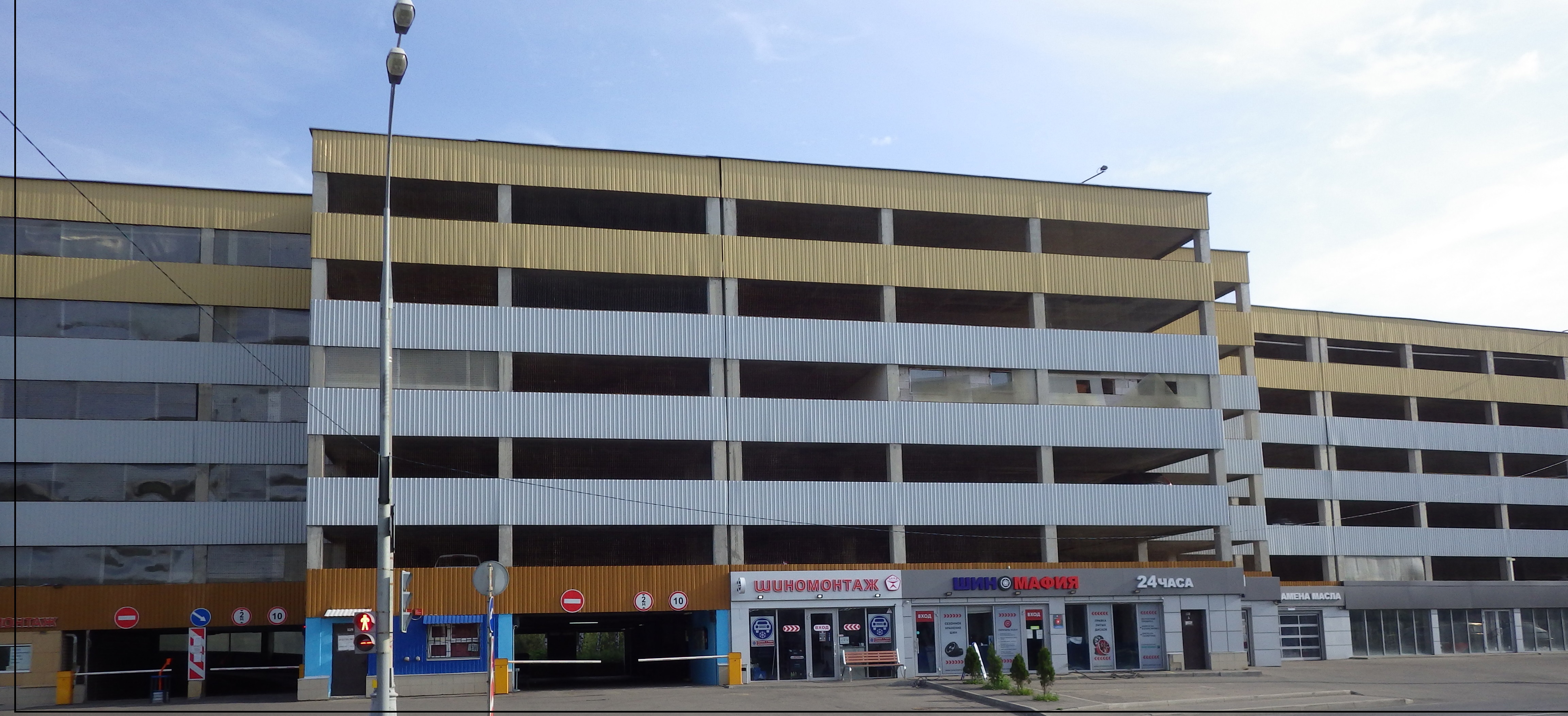 ГП16928286.Машино-место.Общий фасад здания.jpg