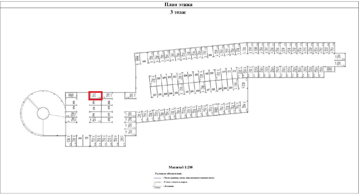 ГП16928286.Машино-место.План этажа (поэтажный) с указанием границ реализуемого объекта.jpg