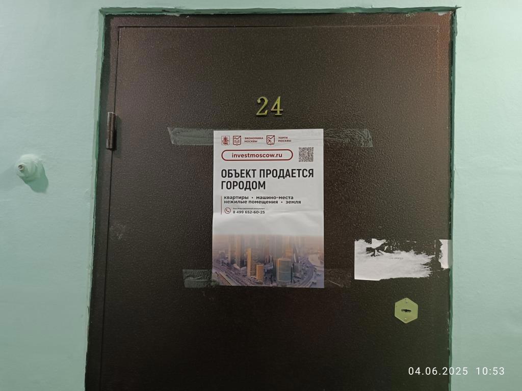 ГП16964100.Квартира.Входная группа объекта_3.jpg