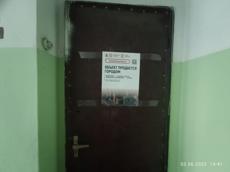 ГП16964112.Квартира.План этажа (поэтажный) с указанием границ реализуемого объекта.jpg