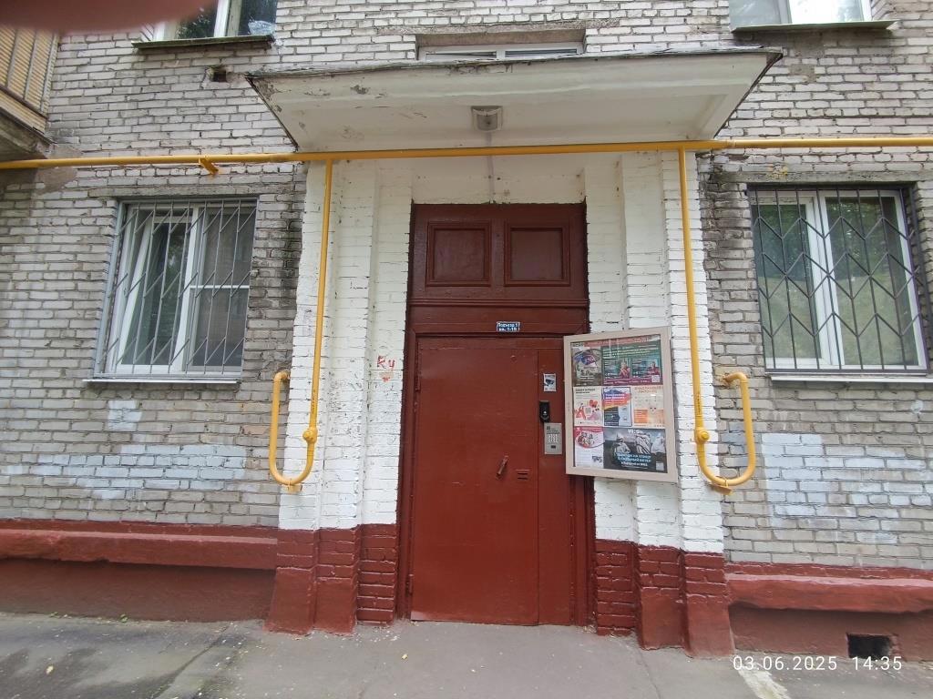 ГП16964112.Квартира.Входная группа объекта.jpg
