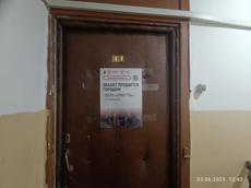 ГП16964110.Квартира.План этажа (поэтажный) с указанием границ реализуемого объекта.jpg