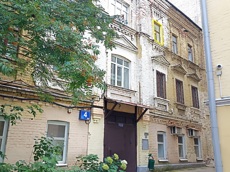 ГП16963842.Квартира.Фасад здания с выделенными окнами реализуемого объекта.jpg