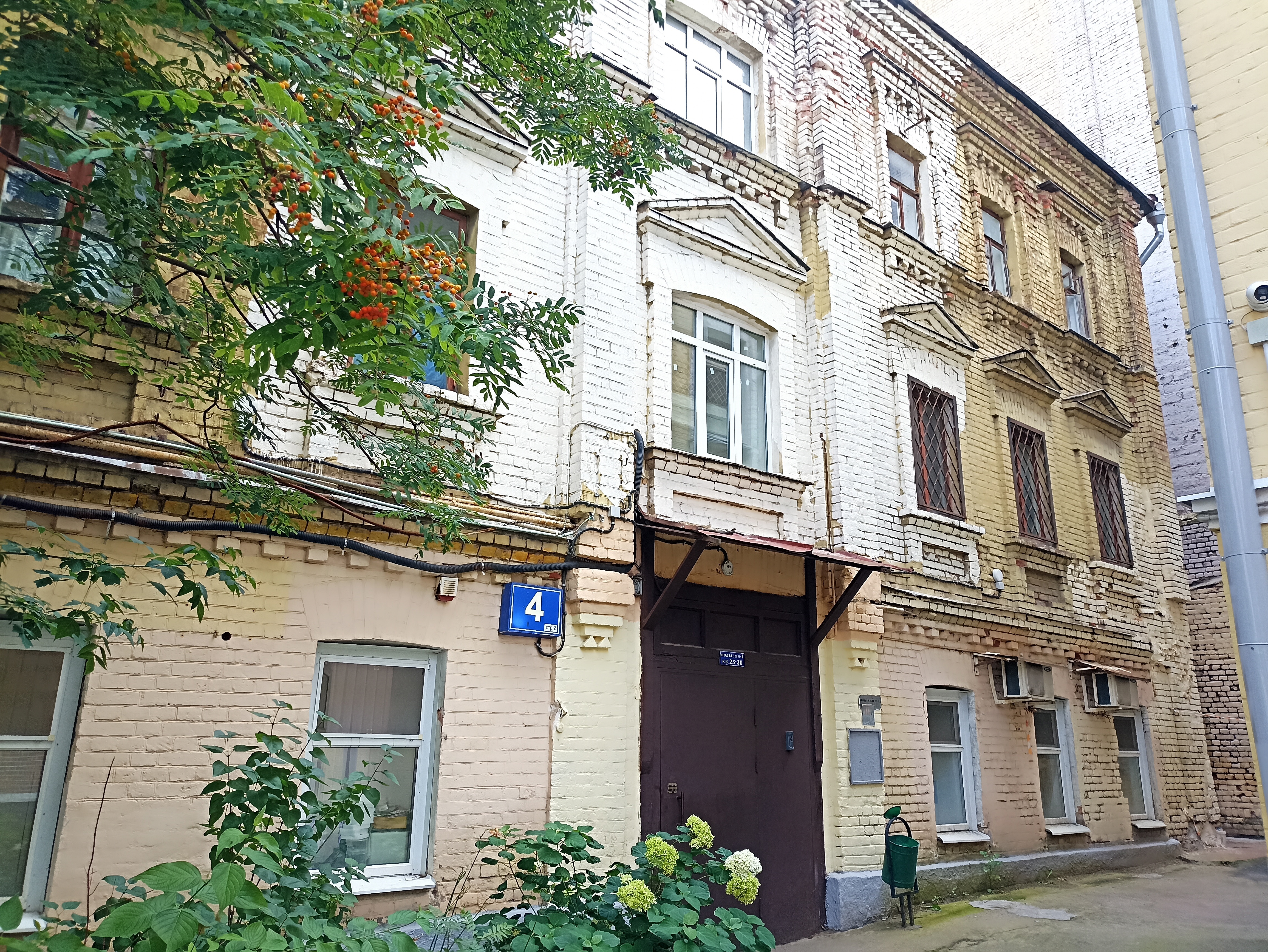 ГП16963842.Квартира.Общий фасад здания.jpg