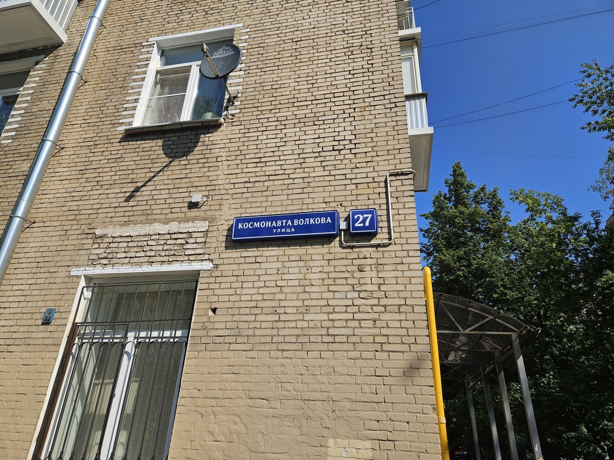 ГП16963957.Квартира.Общий фасад здания_2.jpg