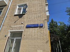 ГП16963957.Квартира.Общий фасад здания_2.jpg