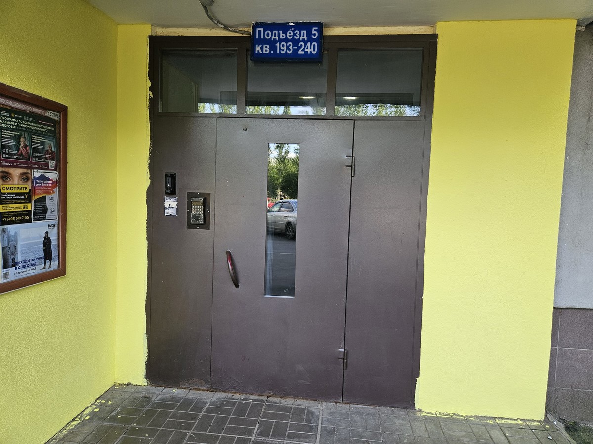 ГП16959395.Комната.Входная группа объекта_5.jpg